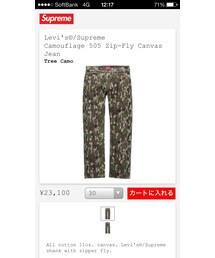 supreme(その他パンツ)