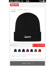 supreme(ニットキャップ/ビーニー)