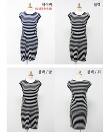 キャップ袖ストライプ柄スリムワンピース(ワンピース)