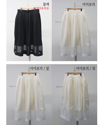 裾シフォンコンビミディ丈スカート(スカート)