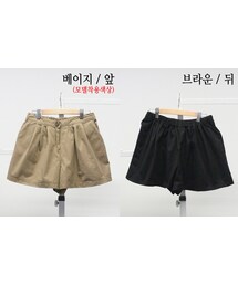 タック寄せベーシックキュロットパンツ(その他パンツ)