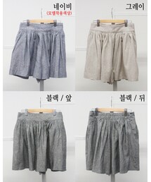 シャーリング入りリネンキュロット(その他パンツ)