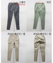 ステッチ入りカーゴパンツ(その他パンツ)