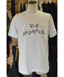 Mark Gonzales | Mark Gonzales/マーク ゴンザレス　 HEAVY POCKET TEE(Tシャツ/カットソー)