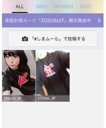 これは嬉しい♪ | Tシャツ/カットソー