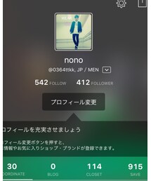 フォローワーさん400人越え🙇🏻✨ | その他