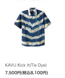 KAVU | シャツ/ブラウス