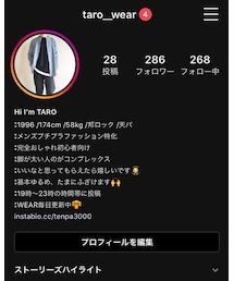 instagram | その他