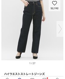 GU | デニムパンツ