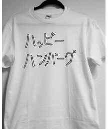 ハッピーハンバーグ | Tシャツ/カットソー