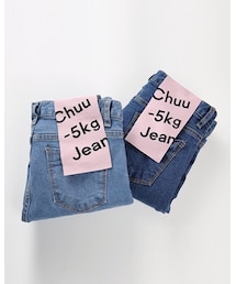 chuu | デニムパンツ