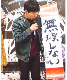星野源 | その他