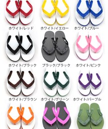 島ぞうり | サンダル