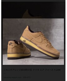 NIKE | スニーカー