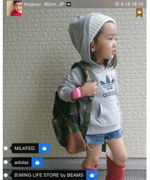 tsuguuuちゃん♡ | その他