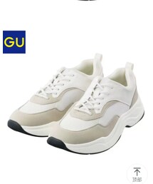 GU | ã¹ããŒã«ãŒ