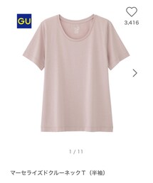 GU | Tシャツ/カットソー
