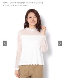 DISCOAT | Tシャツ/カットソー