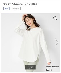 GU | Tシャツ/カットソー