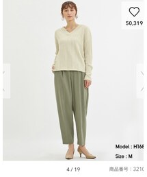 GU | パンツ