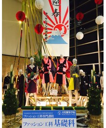 文化服装学院✨ | その他