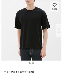 GU | Tシャツ/カットソー