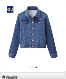 GU | デニムジャケット