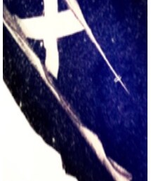 Bershka | ニット/セーター