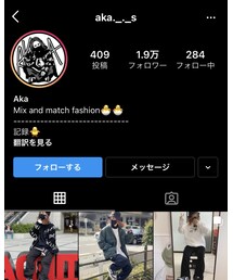 📸AkaさんInstagram | その他