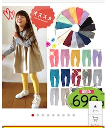 楽天 | レギンス/スパッツ