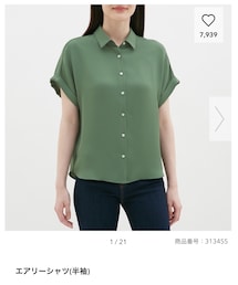 GU | シャツ/ブラウス