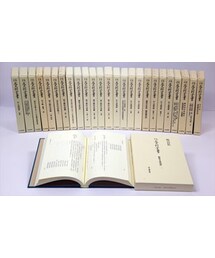 住友の歴史(本)