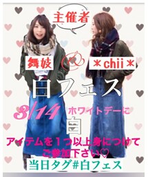 🎶白フェス告知🎶 | 福袋/福箱