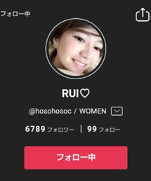 T-shirtはこちらで購入出来ます🎶 | 福袋/福箱