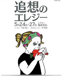 💃歌さんの舞台💃 | 福袋/福箱