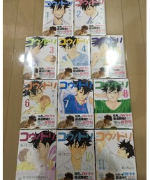 プレゼント♡ | 本