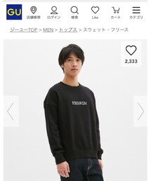 GU | スウェット