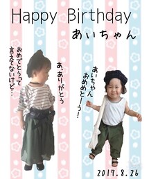 あいちゃんお誕生日おめでとう🎂✨ | その他