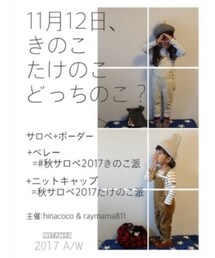 フェス詳細♡ | その他
