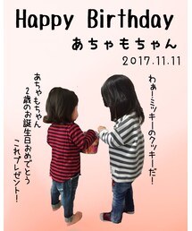 HB🎂あちゃもちゃん💓 | その他