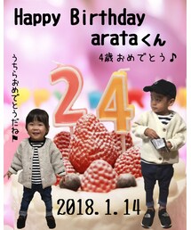 HBD🎂arataくん💓 | その他