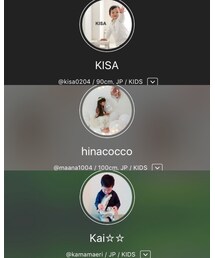 👦❤️👧❤️👦 | その他