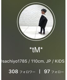 たっちゃん💓 | その他