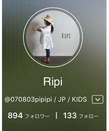 Ripiちゃん💗 | その他