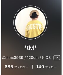 *tM *くん💗 | その他