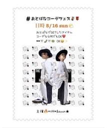 おとばなコーデフェス🦉🌹 | その他