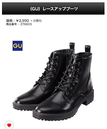 GU | ブーツ