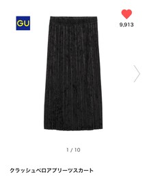 GU | スカート