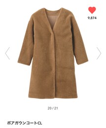 GU | ジャケット/アウター