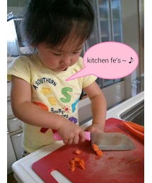 kitchen fe's | その他